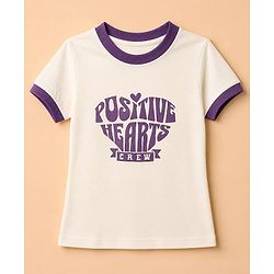 Pine Kids Single Jersey Knit Half Sleeves T-Shirt & Pant Set with Positive Hearts Text Print - Off White