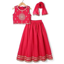 Pine Kids Woven Full Length Lehenga Choli with Dupatta and Mandala Embroidery in Dark Pink