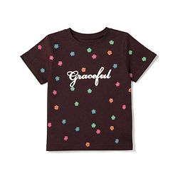 Pine Kids 100% Cotton Knit Bio Washed Single Jersery 180 Gsm Half Sleeves Co-ord Top & Pajama Night Suit with Floral & Graceful Text Print - Brown