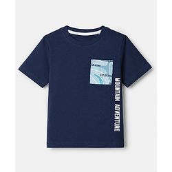 Pine Kids 100% Cotton Knit Half Sleeves T-Shirt & Pyjama Night Suit With Mountain Adventure Text Print & Bio Finish - Navy Blue