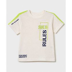 Pine Kids 100% Cotton Knit Half Sleeves T-Shirt and Shorts with Sk8 Rules Print & Bio Washed in White