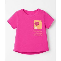 Pine Kids 100% Cotton Knit Full Sleeves Top & Pyjama Night Suit With Floral Print in Pink