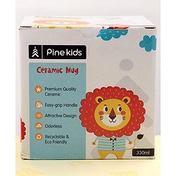 Pine Kids Ceramic Mug Lion Print Orange - 330 ml