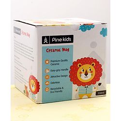 Pine Kids Ceramic Mug Squirrel Print Yellow - 330 ml