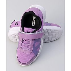 Pine Kids Sneakers - Purple