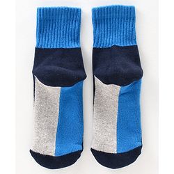 Pine Kids Anti Bacterial Socks Set of 5 Pairs - Multicolor