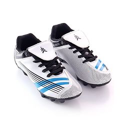 Pine Kids Sports Shoes - Green