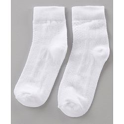 Pine Kids Anti Bacterial Socks Set of 3 Pairs - Multicolor