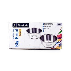Pine Kids Bowl Set of 2 - 250 ml each