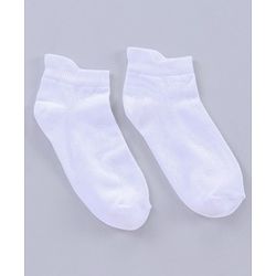 Pine Kids Ankle Length Anti-bacterial Socks Pack of 5 - Multicolor