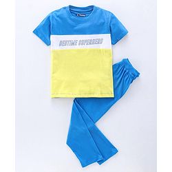 Pine Kids Biowashed Tee & Pajama Set - Blue