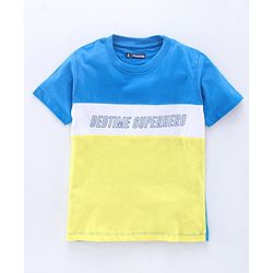 Pine Kids Biowashed Tee & Pajama Set - Blue