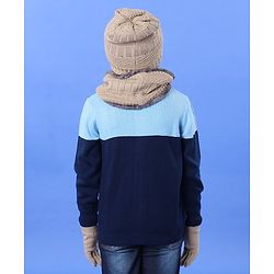 Pine Kids Winter Wear Fur Beanie Cap Gloves and Muffler Set Khaki - Diameter 13 cm